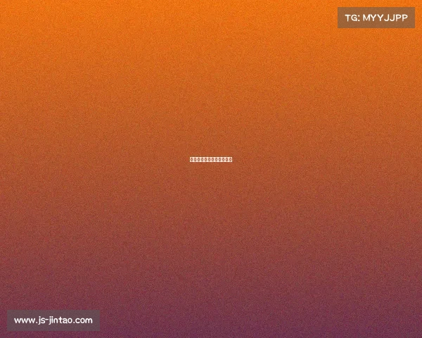 竞彩受注赛事竞彩投注赛事